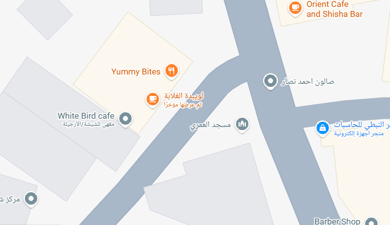 موقع وايت بيرد كافيه